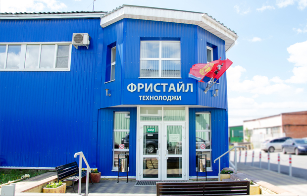108827, г. Москва, Краснопахорский район, п. Курилово, ул. Центральная, д. 15, стр.1 (Центральный офис, производство, склад) 108827, г. Москва, Краснопахорский район, п. Курилово, ул. Центральная, д. 15, стр.1 (Центральный офис, производство, склад)