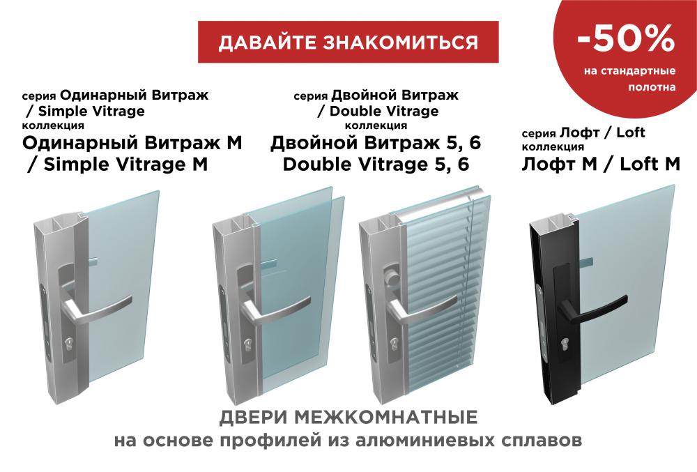 Давайте знакомиться