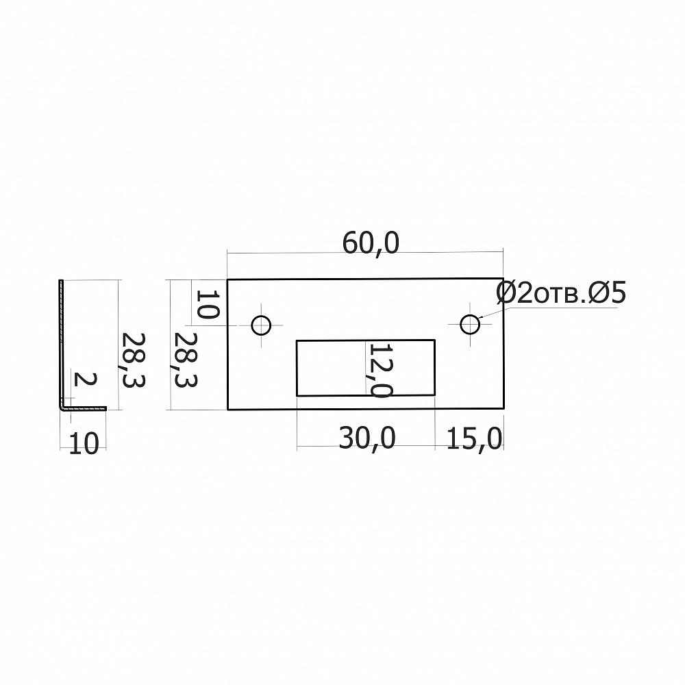 Ответная пластина для ЦС рам для замка FST-036