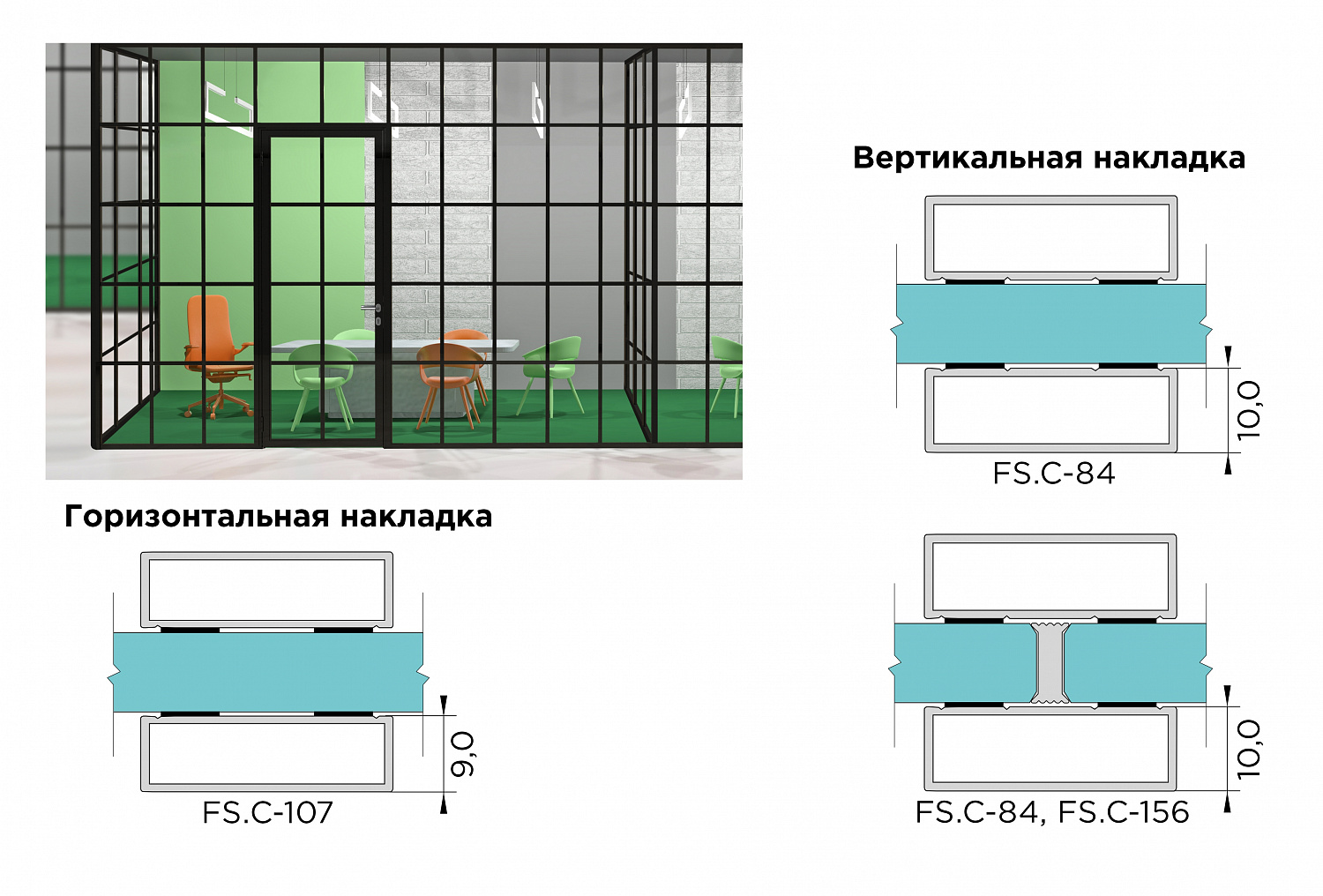 Кровать из профильной трубы лофт чертеж