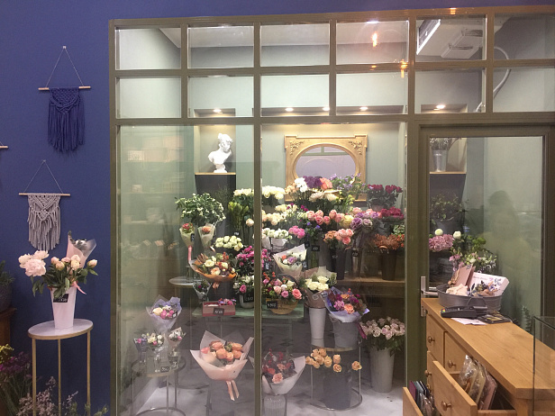 ЦВЕТОЧНЫЙ МАГАЗИН