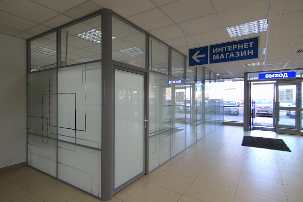 ИНТЕРНЕТ МАГАЗИН "ЭЛЕКТРОМИР"