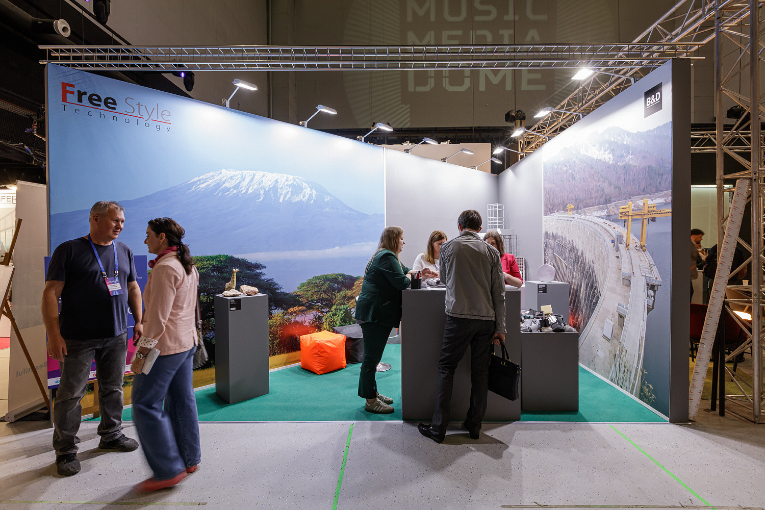 Форум Business & Design Dialogue 2021