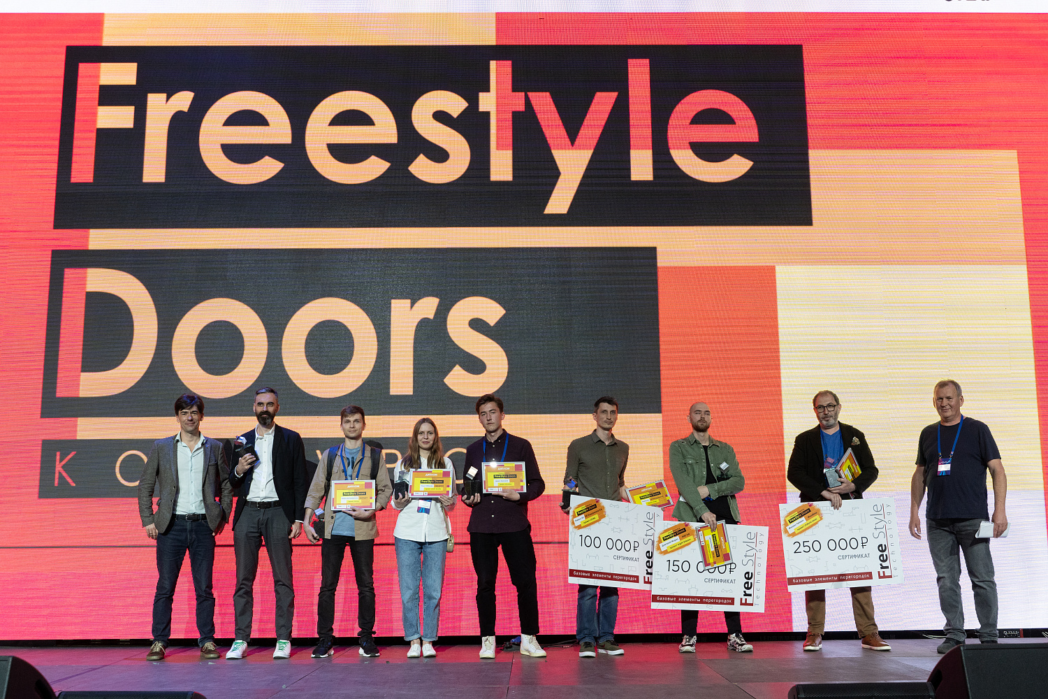 Форум Business & Design Dialogue 2021