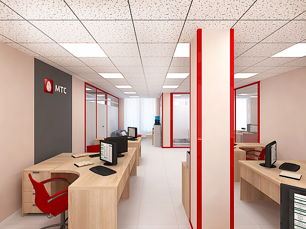 ОФИС КОМПАНИИ "МТС"
