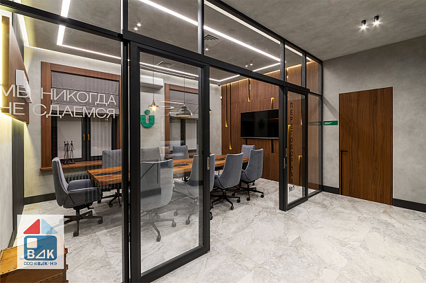 ОФИС КОМПАНИИ PREMIUM UNITS