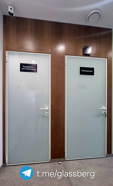 МЕДИЦИНСКИЙ ЦЕНТР 2 МЕДИЦИНСКИЙ ЦЕНТР 2