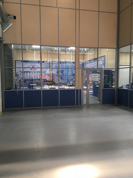 АЛМАЗ-АНТЕЙ