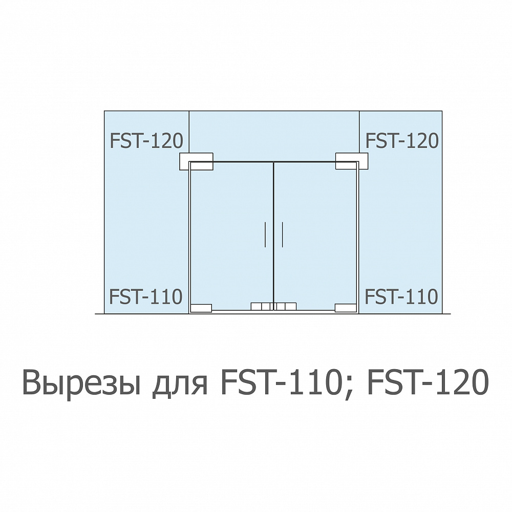Фитинг нижний