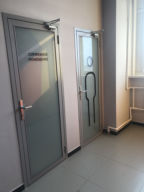 РОСТЕЛЕКОМ