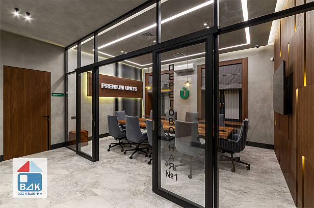 ОФИС КОМПАНИИ PREMIUM UNITS