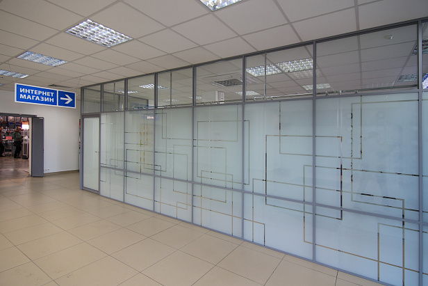 ИНТЕРНЕТ МАГАЗИН "ЭЛЕКТРОМИР"