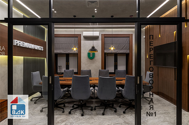 ОФИС КОМПАНИИ PREMIUM UNITS