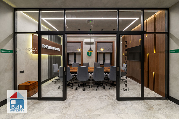 ОФИС КОМПАНИИ PREMIUM UNITS